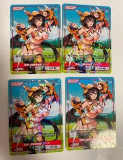 2026年最新】アライアンスセージの人気アイテム - メルカリ