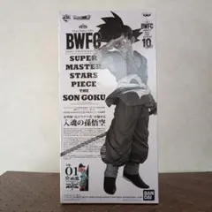 ドラゴンボール BWFC SMSP 孫悟空 A賞 内袋未開封 - メルカリ