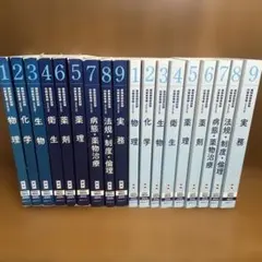 2026年最新】青本青問の人気アイテム - メルカリ