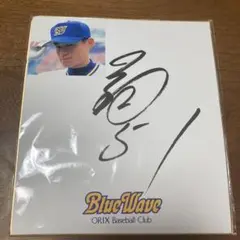 2026年最新】イチローサイン色紙の人気アイテム - メルカリ