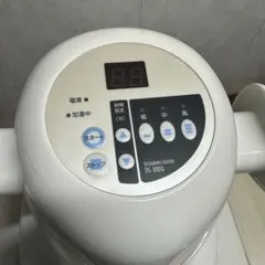 2026年最新】資生堂 DS-300Qの人気アイテム - メルカリ