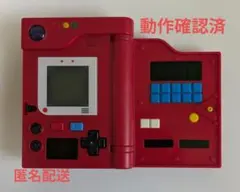 2026年最新】初代 ポケモン図鑑の人気アイテム - メルカリ