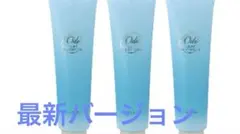 2026年最新】Ode クレンジングジェルの人気アイテム - メルカリ