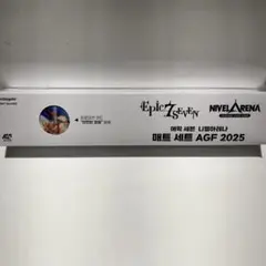 2026年最新】agf 韓国 プレイマットの人気アイテム - メルカリ