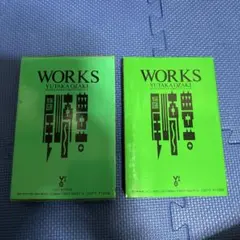 2026年最新】尾崎豊 WORKSの人気アイテム - メルカリ