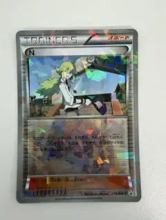 2026年最新】ポケモンカード N 218/BW-P プロモの人気アイテム - メルカリ