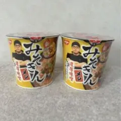 2026年最新】みそきんメシ 1ケースの人気アイテム - メルカリ