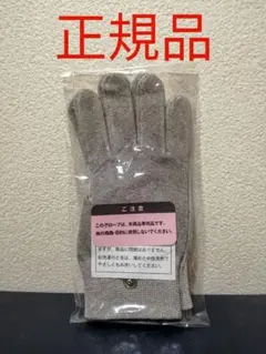 2026年最新】フレキシア セルステラ ボディの人気アイテム - メルカリ