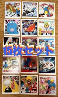 2026年最新】ボーボボ カードの人気アイテム - メルカリ