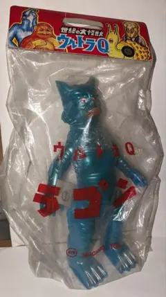 2026年最新】M1号 ラゴンの人気アイテム - メルカリ