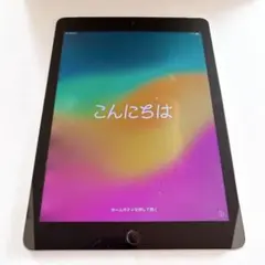 2026年最新】ipad 第6世代 ジャンクの人気アイテム - メルカリ