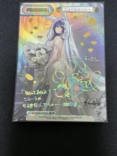 2026年最新】ニュージャージー サインの人気アイテム - メルカリ