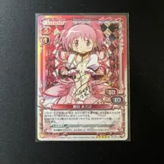 2026年最新】悠木碧サインの人気アイテム - メルカリ