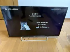 2026年最新】KJ-40W700Cの人気アイテム - メルカリ