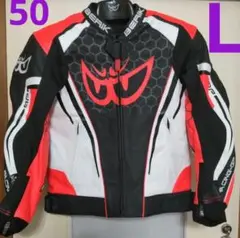 2026年最新】ベリック レザージャケットの人気アイテム - メルカリ