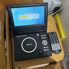 2026年最新】avox ポータブルdvdプレーヤーの人気アイテム - メルカリ
