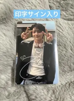 2026年最新】アイエン サイン入りの人気アイテム - メルカリ