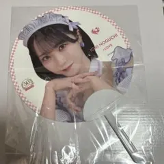 2026年最新】野口衣織 うちわの人気アイテム - メルカリ