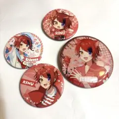 2026年最新】Big缶バッジ 莉犬くんの人気アイテム - メルカリ