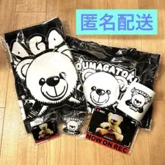 2026年最新】オウマガトキ filmの人気アイテム - メルカリ