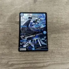 2026年最新】真実を見極めよジョニーの人気アイテム - メルカリ