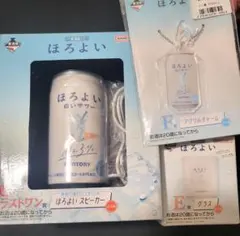 2026年最新】ほろよい スピーカーの人気アイテム - メルカリ