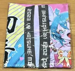 2026年最新】miku expo 法被の人気アイテム - メルカリ