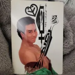 2026年最新】岡村靖幸 サインの人気アイテム - メルカリ