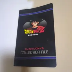 2026年最新】パッチンテレビカードの人気アイテム - メルカリ