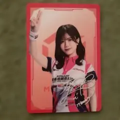 2026年最新】高宮まり mリーグの人気アイテム - メルカリ