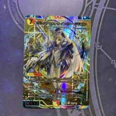 2026年最新】加賀美ハヤト デュエマ サインの人気アイテム - メルカリ