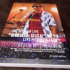 2026年最新】杉山清貴 liveの人気アイテム - メルカリ