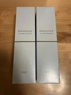 2026年最新】ナノバブルクレンジングミルクの人気アイテム - メルカリ