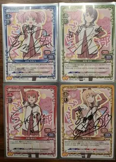 2026年最新】あかり サイン ゆるゆりの人気アイテム - メルカリ