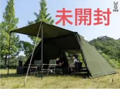 2026年最新】ヨンヨンベース tcの人気アイテム - メルカリ