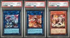 2026年最新】閃刀姫シズク psa10の人気アイテム - メルカリ