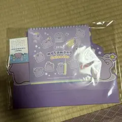 2026年最新】メタモン韓国の人気アイテム - メルカリ