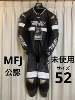 2026年最新】アレンネス 革ツナギの人気アイテム - メルカリ