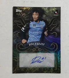 2026年最新】旗手怜央 サインの人気アイテム - メルカリ