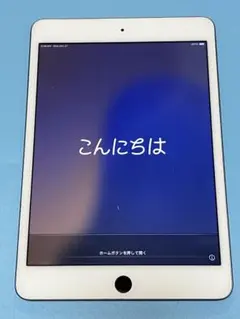 2026年最新】ipad mini5 ジャンクの人気アイテム - メルカリ