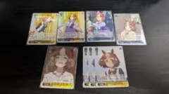 2026年最新】ヴァイス 引退の人気アイテム - メルカリ