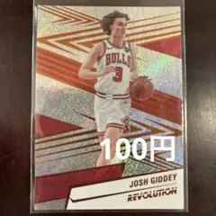 2026年最新】josh giddeyの人気アイテム - メルカリ
