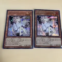 2026年最新】灰流うらら シークレット 絵違いの人気アイテム - メルカリ