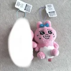 2026年最新】おぱんちゅうさぎ ラウンドワンの人気アイテム - メルカリ