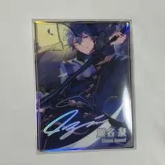 2026年最新】瀬名泉 ポートレートの人気アイテム - メルカリ