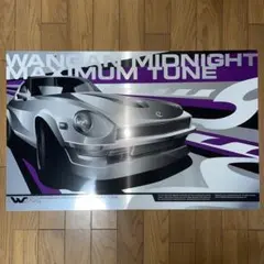 2026年最新】湾岸ミットナイトの人気アイテム - メルカリ