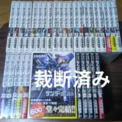 2026年最新】機動戦士ガンダム サンダーボルト 外伝 (5)の人気アイテム