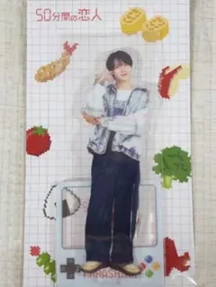 2026年最新】黒田光輝 アクスタの人気アイテム - メルカリ