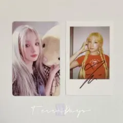 2026年最新】gidle ウギの人気アイテム - メルカリ