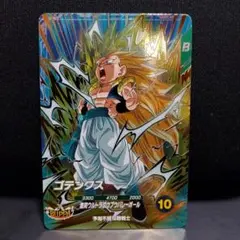 2026年最新】超 ゴテンクス カードの人気アイテム - メルカリ
